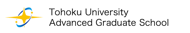Division for International Joint Graduate Programs